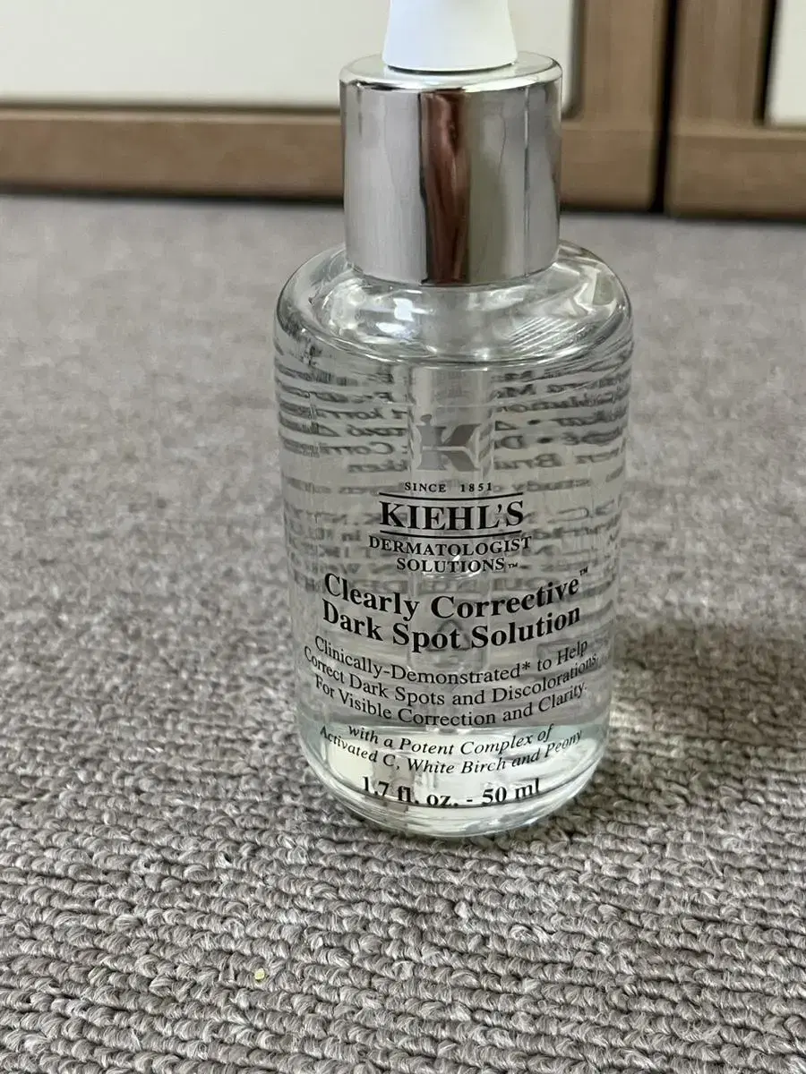 키엘 투명에센스 50mL(미사용)